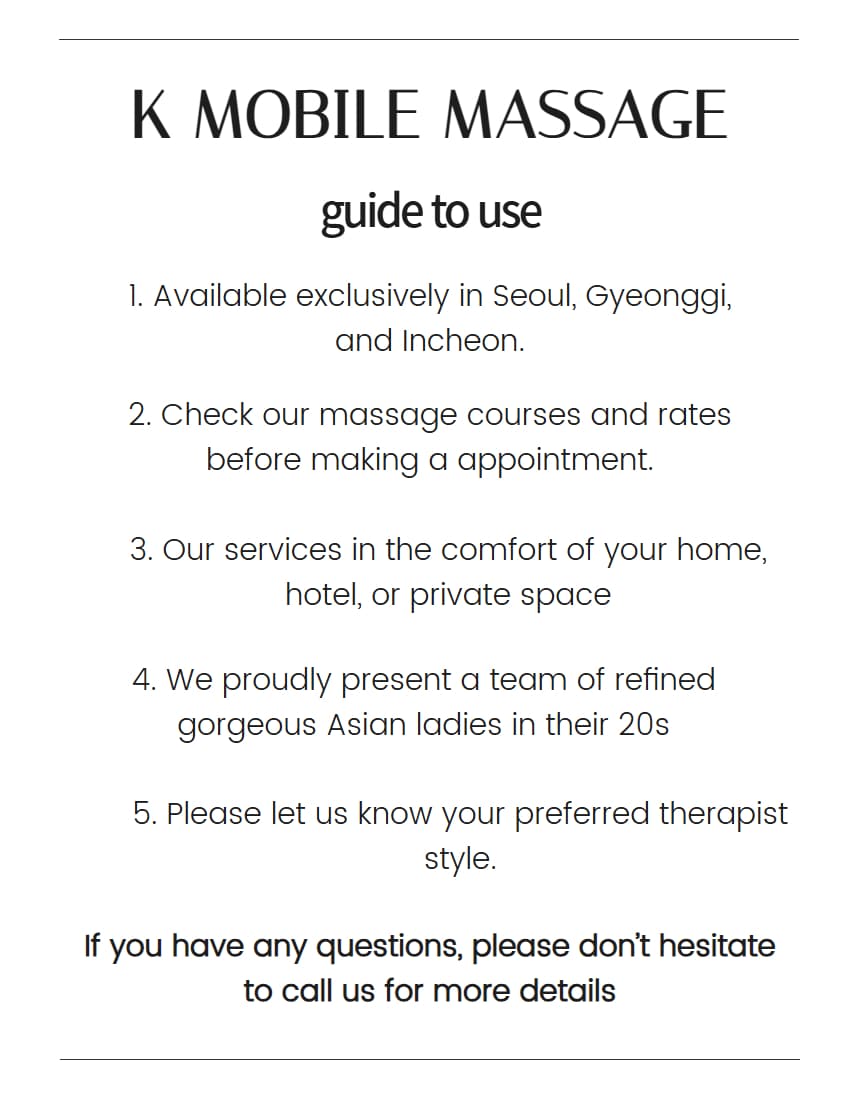 K mobile massage notice